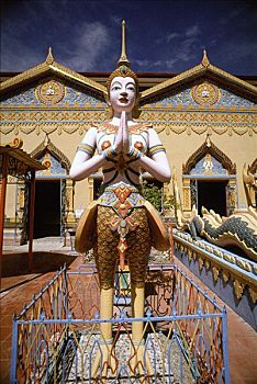 bạch thủ ngày hôm nay