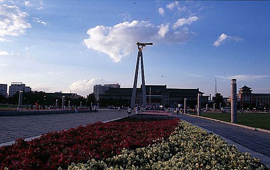 dạy cách đánh lô