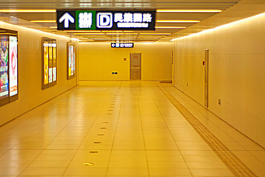 lo 2888