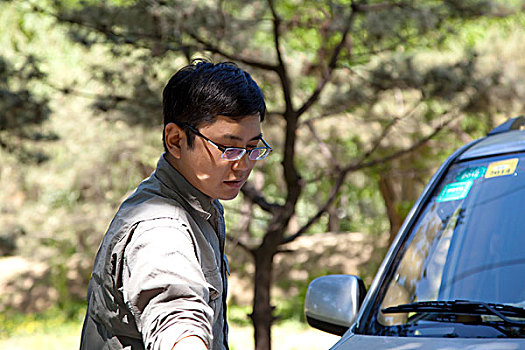xo so miên nam
