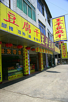 xs dong nai hom nay