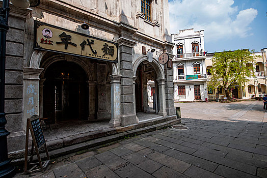 xổ số bạc liêu